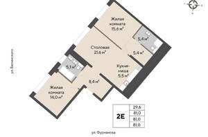 2-к квартира, вторичка, 82м2, 12/24 этаж