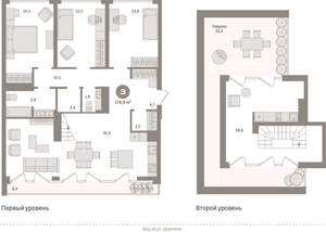 3-к квартира, вторичка, 175м2, 7/17 этаж