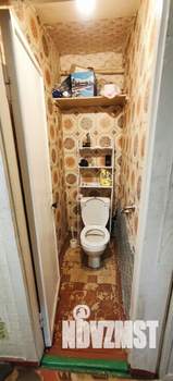 1-к квартира, вторичка, 37м2, 1/9 этаж