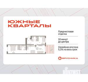 2-к квартира, вторичка, 75м2, 2/8 этаж