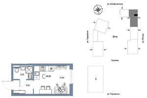 Студия квартира, строящийся дом, 20м2, 6/24 этаж