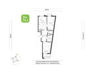 2-к квартира, вторичка, 58м2, 6/17 этаж