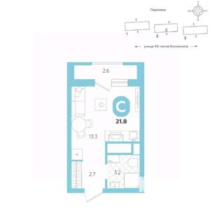 Студия квартира, вторичка, 22м2, 4/20 этаж