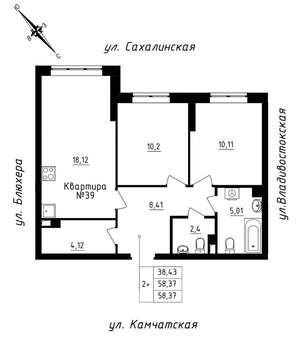 2-к квартира, строящийся дом, 58м2, 7/25 этаж