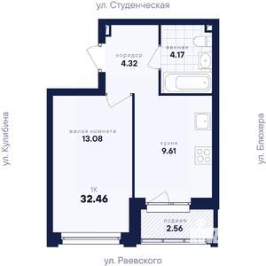 1-к квартира, вторичка, 32м2, 3/25 этаж