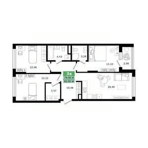 3-к квартира, строящийся дом, 83м2, 4/8 этаж