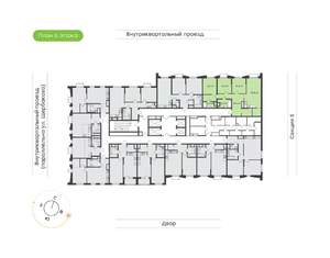 3-к квартира, вторичка, 89м2, 6/24 этаж
