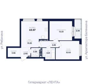2-к квартира, вторичка, 64м2, 11/26 этаж