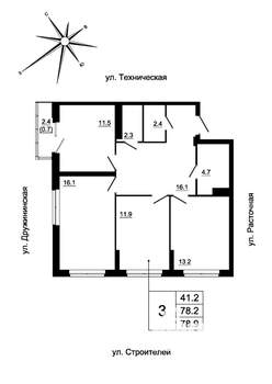 3-к квартира, строящийся дом, 79м2, 18/19 этаж