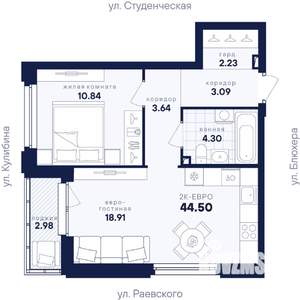 1-к квартира, вторичка, 45м2, 3/25 этаж