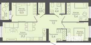 3-к квартира, вторичка, 77м2, 9/16 этаж