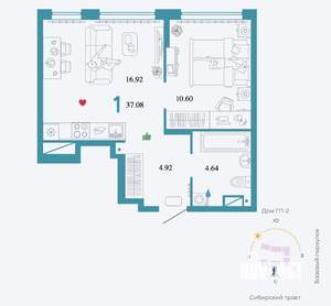 1-к квартира, вторичка, 37м2, 3/32 этаж