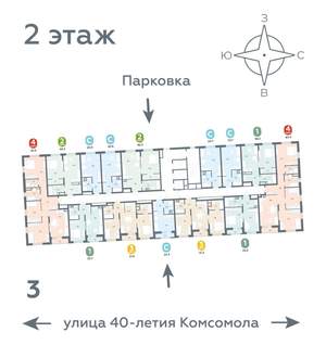 3-к квартира, вторичка, 83м2, 2/16 этаж