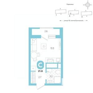 Студия квартира, вторичка, 22м2, 17/20 этаж