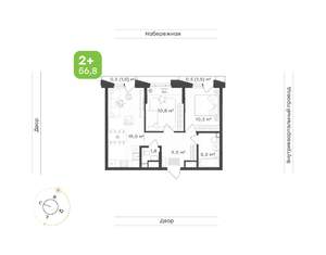 2-к квартира, вторичка, 57м2, 9/24 этаж