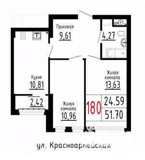 2-к квартира, строящийся дом, 52м2, 4/25 этаж