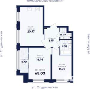2-к квартира, вторичка, 65м2, 20/31 этаж