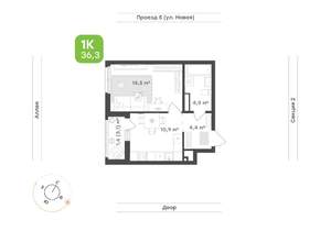 1-к квартира, вторичка, 36м2, 16/17 этаж
