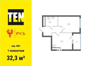 1-к квартира, вторичка, 32м2, 31/31 этаж
