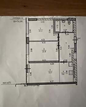 3-к квартира, вторичка, 54м2, 19/25 этаж
