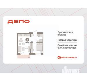 1-к квартира, вторичка, 35м2, 4/9 этаж