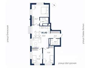3-к квартира, вторичка, 91м2, 19/21 этаж