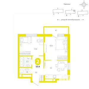 2-к квартира, вторичка, 53м2, 10/20 этаж