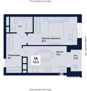 1-к квартира, вторичка, 43м2, 25/31 этаж