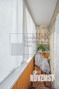 1-к квартира, вторичка, 29м2, 3/9 этаж