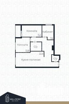 3-к квартира, вторичка, 78м2, 23/24 этаж
