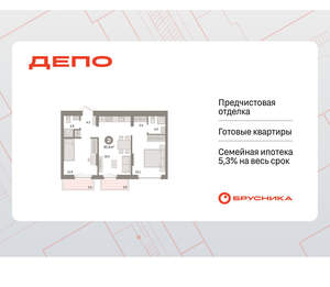 2-к квартира, вторичка, 62м2, 6/16 этаж