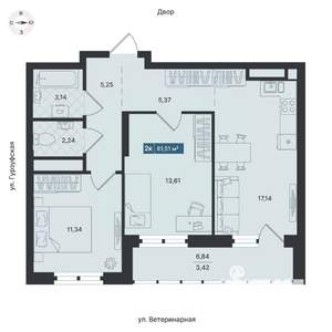 2-к квартира, вторичка, 61м2, 14/24 этаж