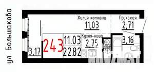 Студия квартира, строящийся дом, 23м2, 10/25 этаж