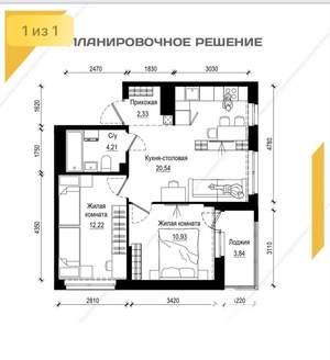 2-к квартира, сданный дом, 54м2, 10/12 этаж