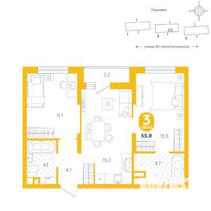 2-к квартира, вторичка, 56м2, 2/20 этаж