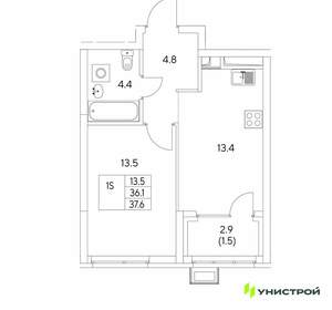 1-к квартира, вторичка, 38м2, 14/30 этаж
