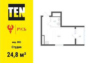 Студия квартира, вторичка, 25м2, 23/31 этаж