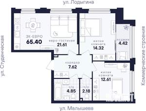 2-к квартира, вторичка, 65м2, 21/31 этаж