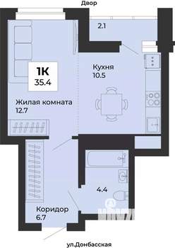 2-к квартира, строящийся дом, 35м2, 18/25 этаж