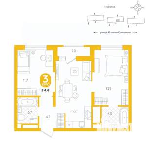 2-к квартира, вторичка, 55м2, 9/20 этаж