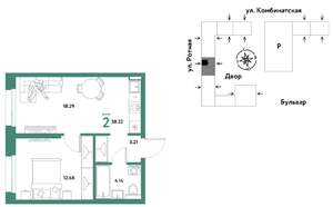 2-к квартира, вторичка, 38м2, 3/21 этаж