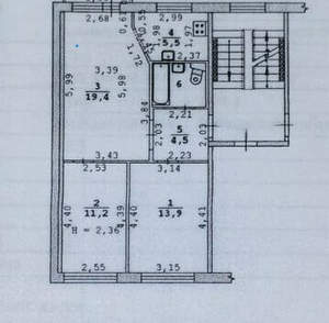 3-к квартира, вторичка, 58м2, 2/5 этаж