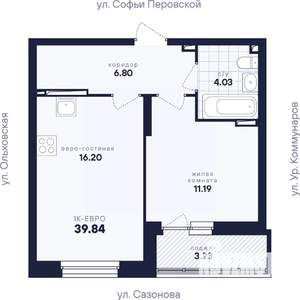 1-к квартира, вторичка, 40м2, 7/17 этаж