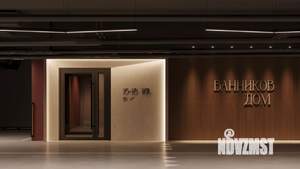 1-к квартира, вторичка, 43м2, 3/8 этаж