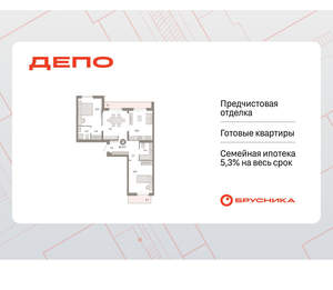 2-к квартира, вторичка, 82м2, 7/9 этаж