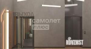 Студия квартира, вторичка, 26м2, 6/21 этаж