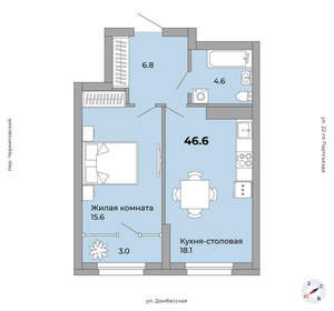 1-к квартира, вторичка, 48м2, 15/21 этаж