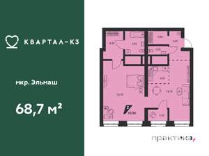 3-к квартира, вторичка, 69м2, 25/25 этаж
