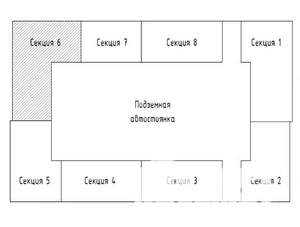 Студия квартира, вторичка, 21м2, 5/9 этаж