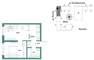 2-к квартира, строящийся дом, 37м2, 15/21 этаж